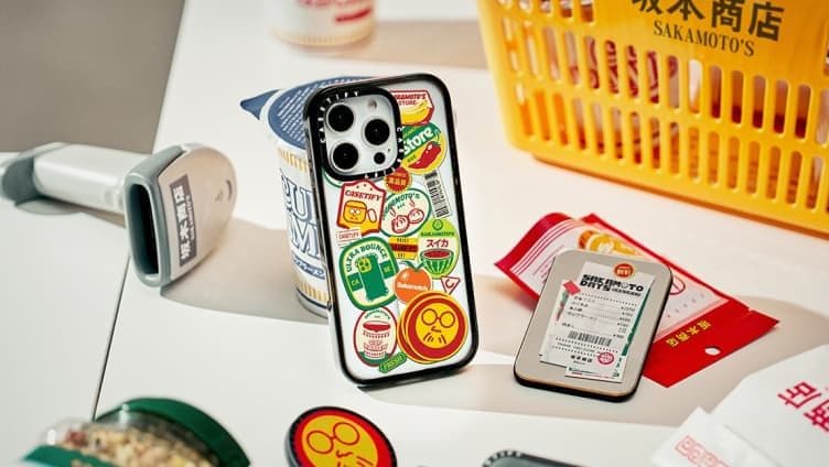 Casetify Discount Cover